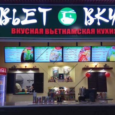 Ремонт в ТЦ Красный Кит