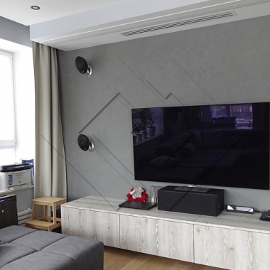 ТВ зона с проектором в гостиной