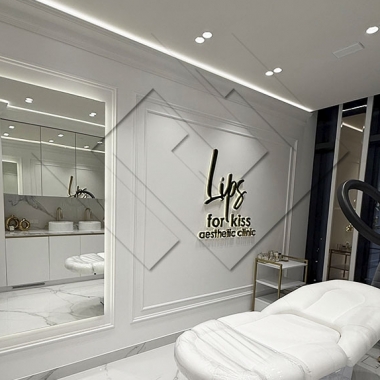 Современный ремонт клиники эстетической медицины
