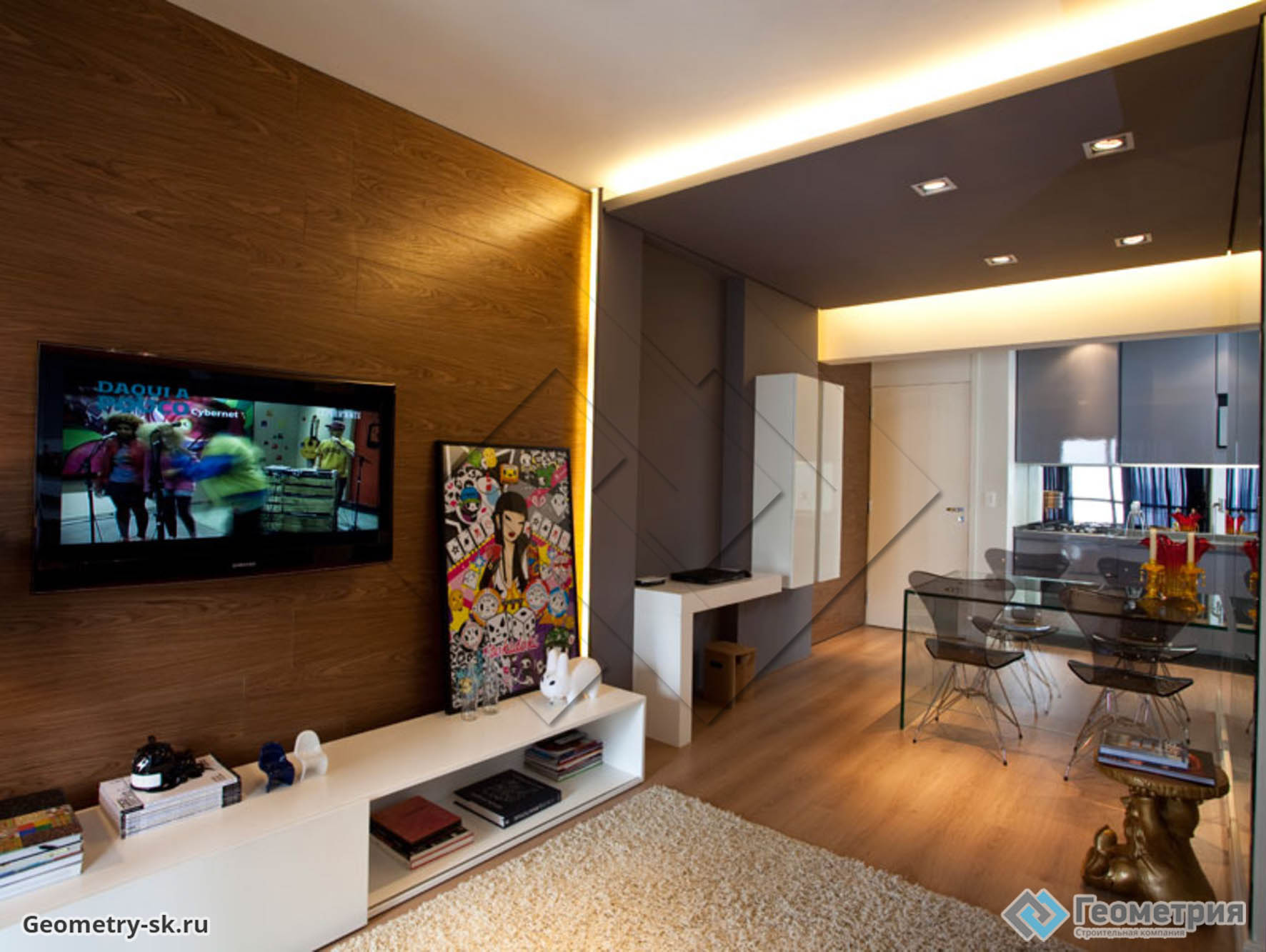 уютная квартира. комната с подсветкой. потолок с подсветкой. потолок кухня гостиная. свет комната 1.