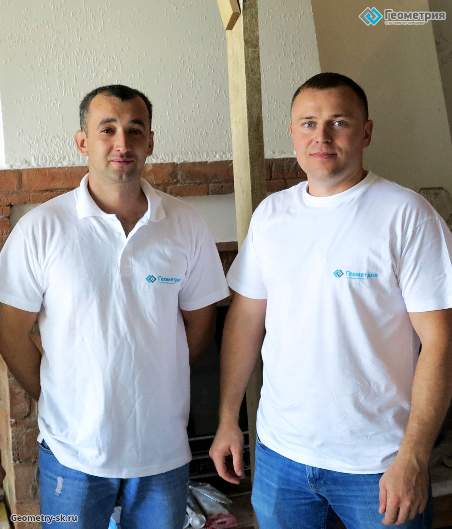 Контроль и надзор за качеством и сроками выполнения отделки объекта
